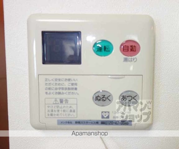 下京区観喜寺町マンションの内装写真