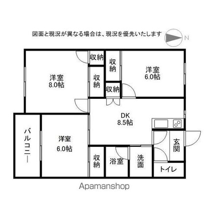 レジデンス富久Ａ[3DK/61.56m2]の間取図