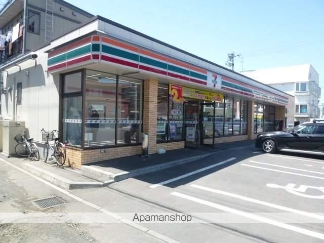 リッチフィールドの周辺写真