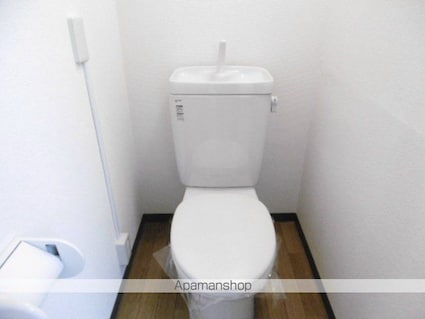 フォルクローレ[1DK/25.92m2]のトイレ