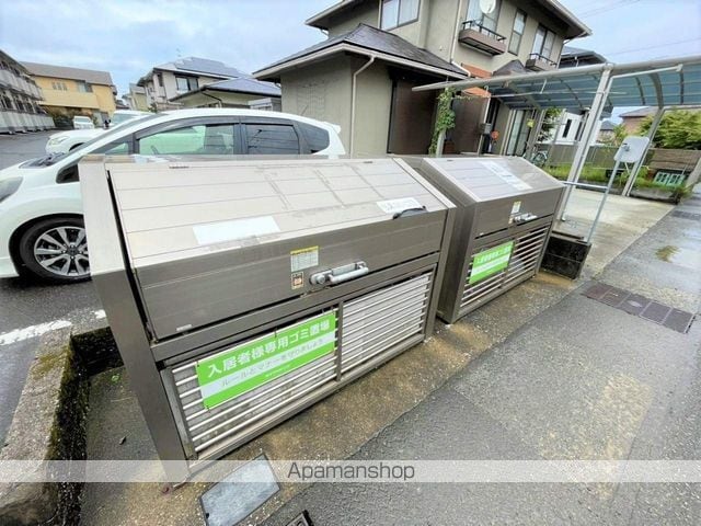 サンハイム原田のその他写真
