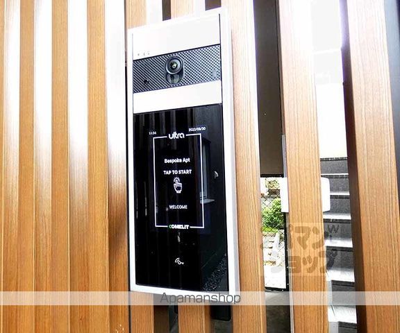BESPOKE APARTMENTS KYOTO TAISHの内装写真
