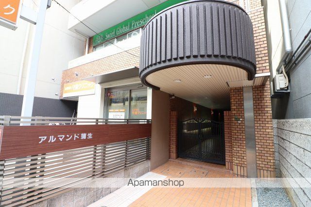 アルマンド蒲生の玄関写真