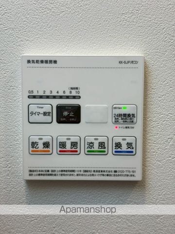 T’S CUORE三ツ境IIの内装写真