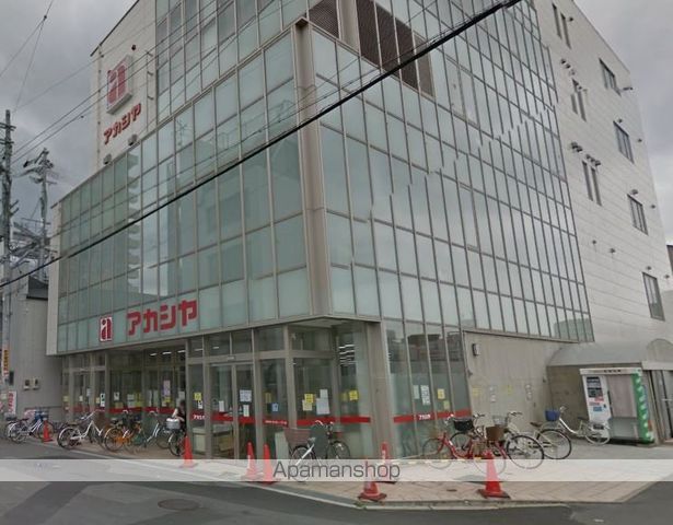 パーラム淡路の周辺写真