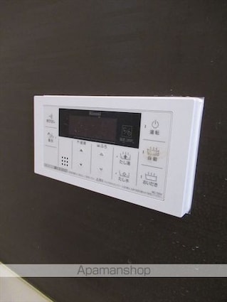 ハートフルほしや[2LDK/54.6m2]のその他設備