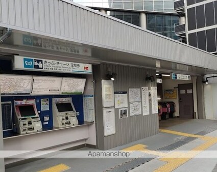 サンクレスト武井[1LDK/39.2m2]の周辺5