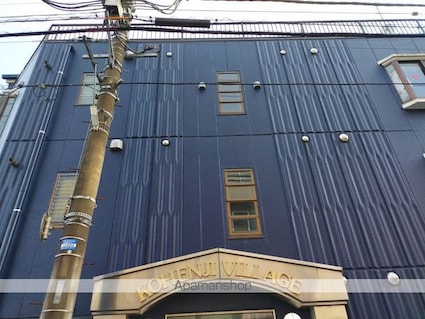 高円寺ヴィレッヂ[1K/16.01m2]の外観3