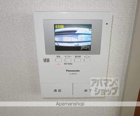 メゾン紫の内装写真