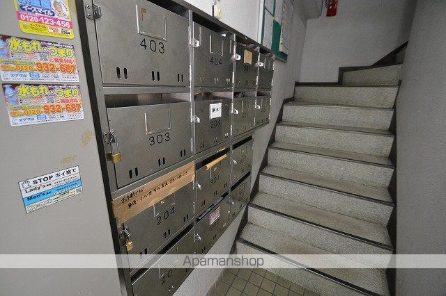 井上ビルのその他写真