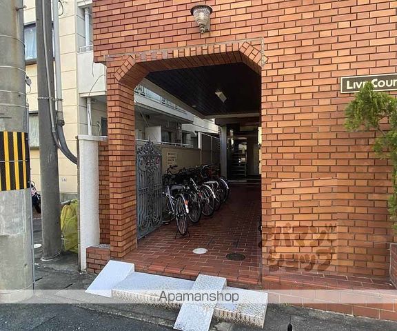 ライブカントリーエイトの外観写真