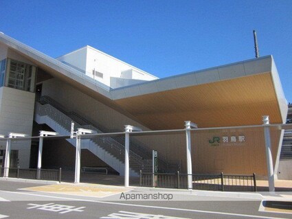 アバンダンス[2LDK/57.64m2]の周辺4