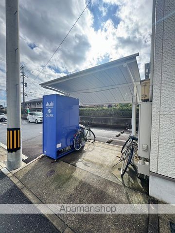 ファミールのその他写真