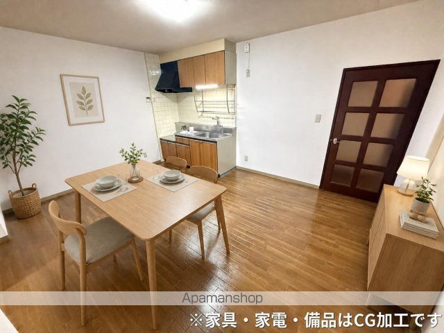 アーバンドエル柏原の内装写真