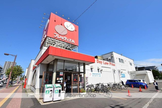 ハイツM&Mの周辺写真