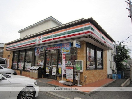 サニープレイス山手町Ⅱ[1R/31.46m2]の周辺7