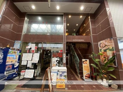 ササハラビル[1K/29.11m2]の外観2