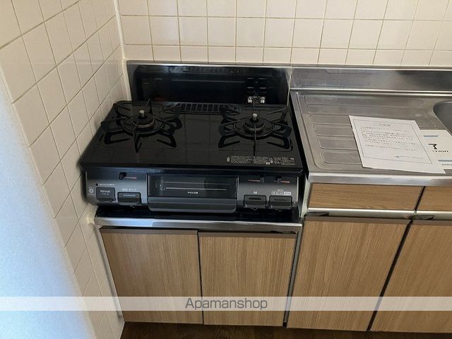 アゼリアコートの内装写真