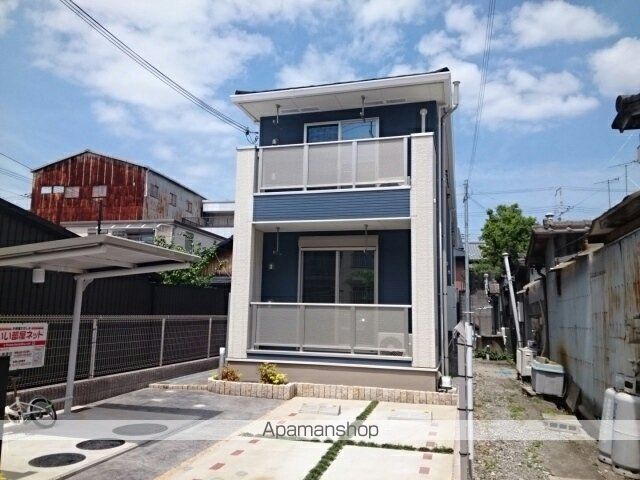 藍