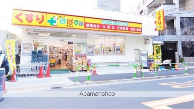 アンビエンテ駒込の周辺写真