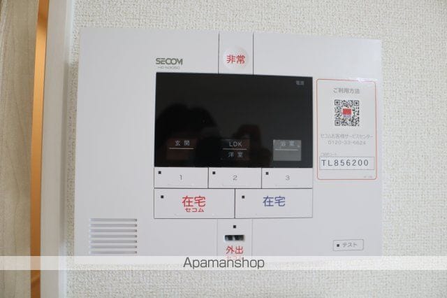 エヴァ グリーン ヴィラIの内装写真