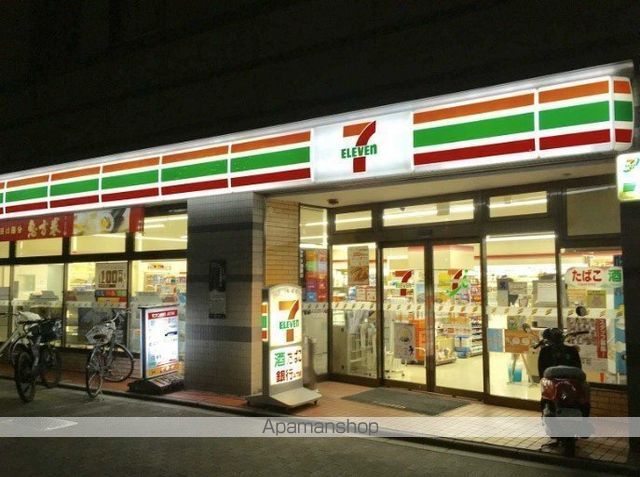 レオパレスアイリスの周辺写真