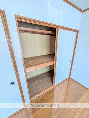 サンライフIIの内装写真