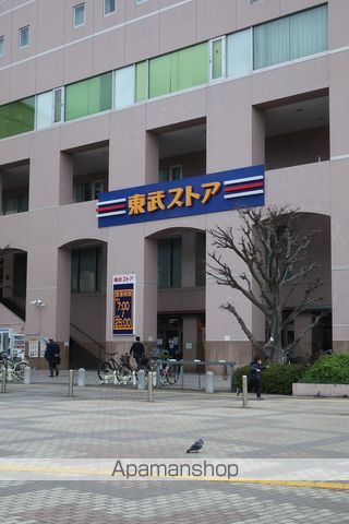 サークルセブンの周辺写真