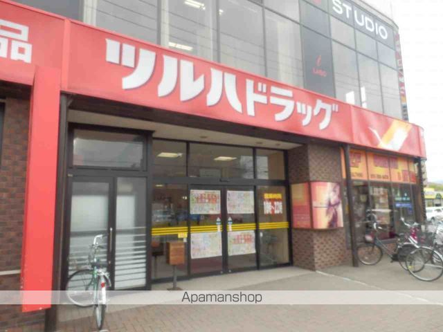GUFO伏見の玄関写真