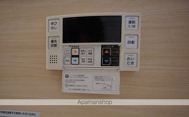 リッツハウスの内装写真