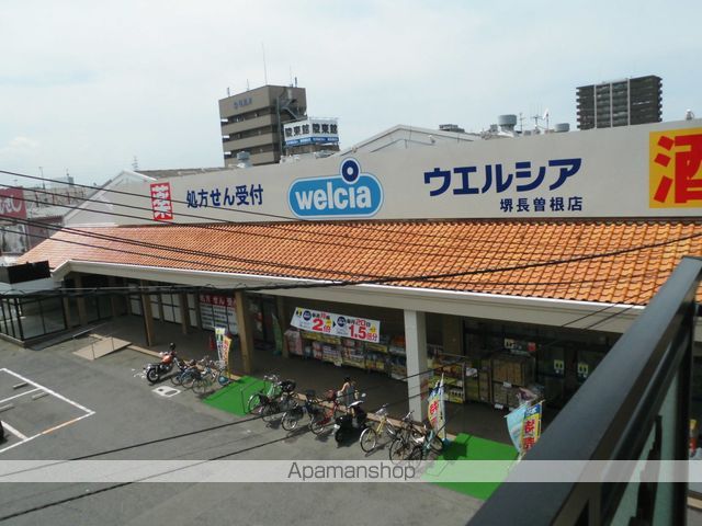 メゾン エディアン 新金岡の周辺写真