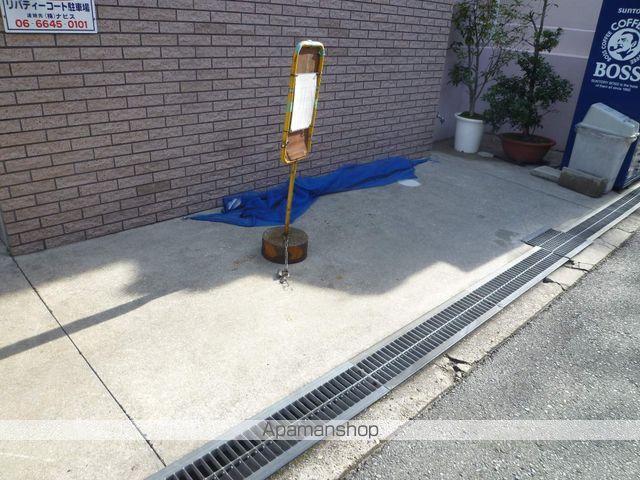 リバティーコートのその他写真