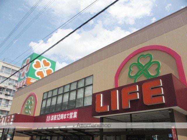 クリスタル高倉の周辺写真