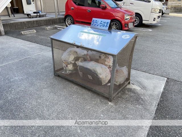 ララしらはまのその他写真