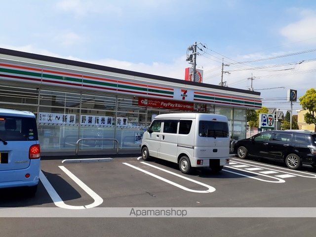 アルドーレBの周辺写真
