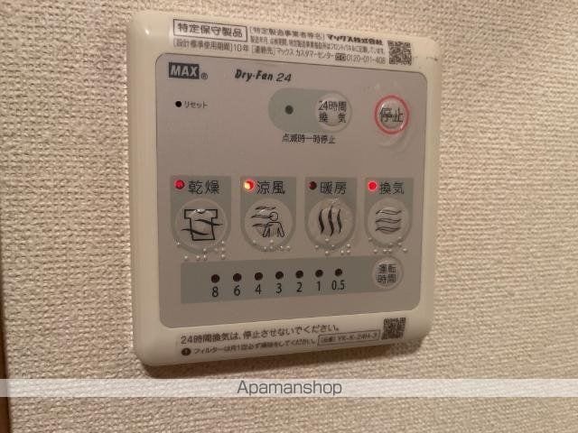 サンフォレストの内装写真