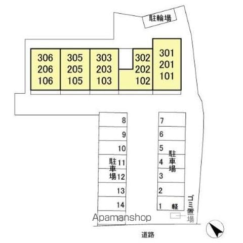 グロリアス 205 ｜ 千葉県千葉市中央区浜野町577-7（賃貸アパート1LDK・2階・40.07㎡） その7