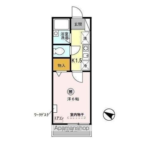 グリーンパークの間取り写真