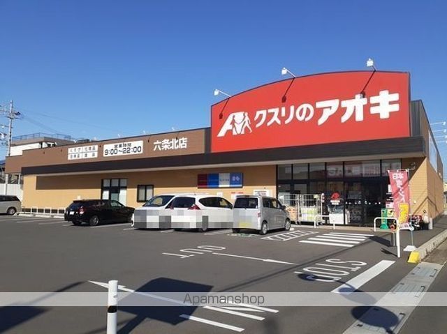 ビー　ホームⅡ 101 ｜ 岐阜県岐阜市六条北４丁目8-14（賃貸アパート1R・1階・32.23㎡） その15