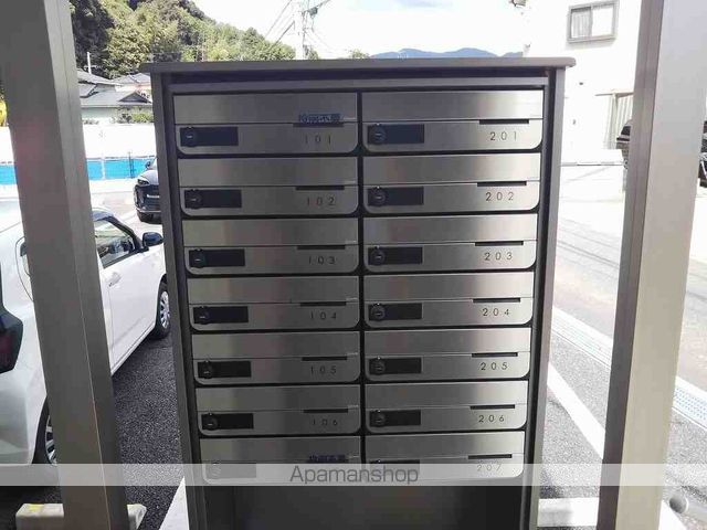 ミランダ宇那木山のその他写真