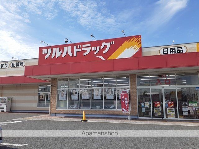 エスポワールIIの周辺写真