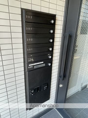ベリアス レインの内装写真