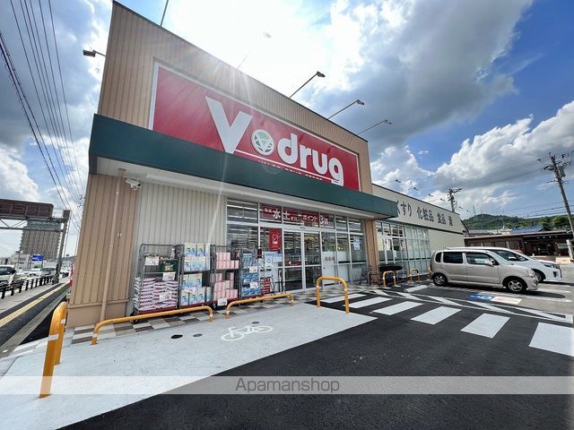 レジェンドそのの周辺写真