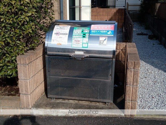 レオパレス西竹のその他写真