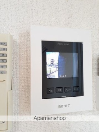 ラウンド・ロックＡ[1LDK/42.37m2]のその他設備