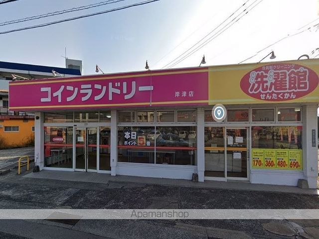 レオパレス岩畠の周辺写真
