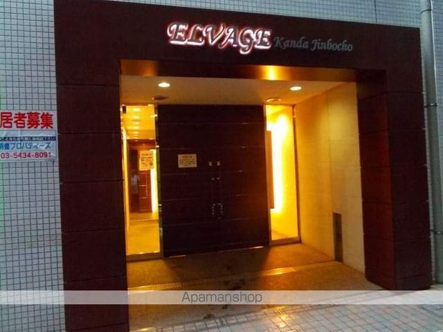 エルヴァージュ神田神保町メディカルモール神田神保町[1K/22.26m2]の共用部1