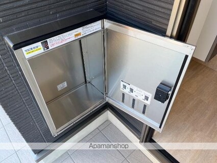 サンライズワン[1LDK/41.98m2]の内装2