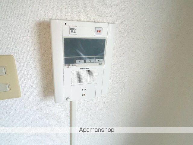 ラ・パルフェ・ド・アンティエール[1R/20.3m2]のセキュリティ