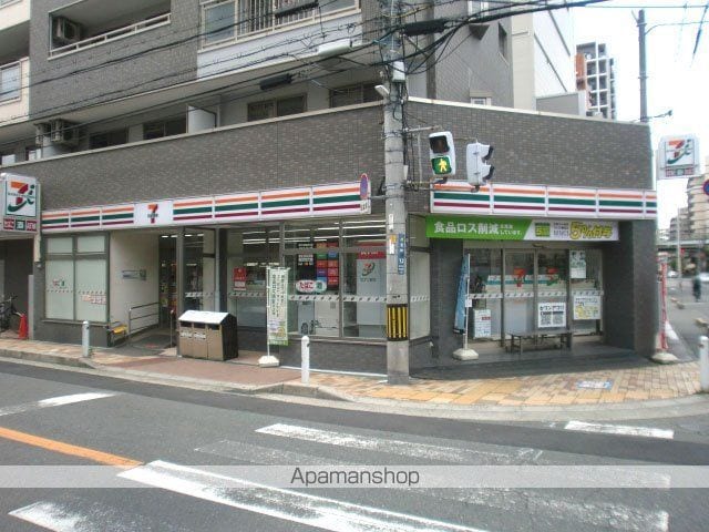 第20関根マンションの周辺写真